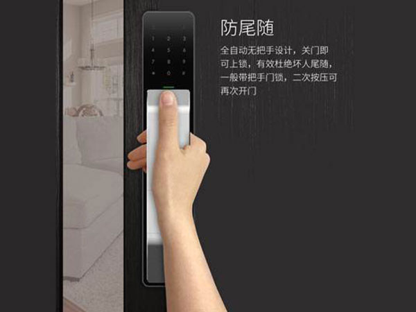 中宁24小时上门开锁公司